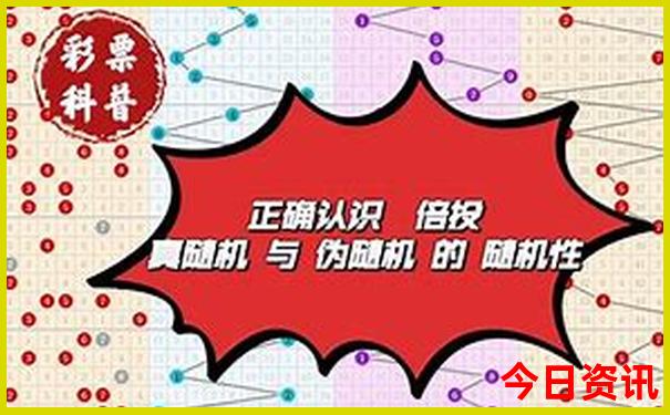 十大景区排行榜前十名