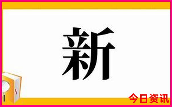 西安带小孩最值得去的28个地方