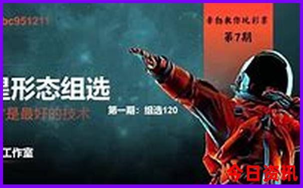 十一二月份适合去哪里旅游