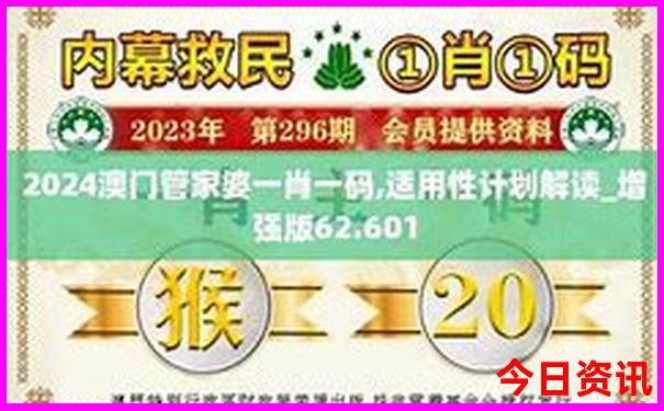 贵阳绿皮火车在哪个站