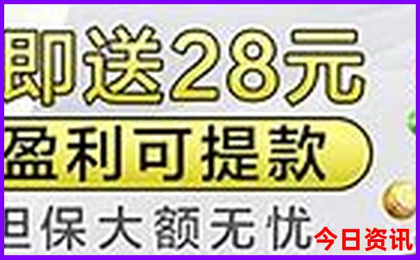 新沂有什么好玩的地方旅游景点