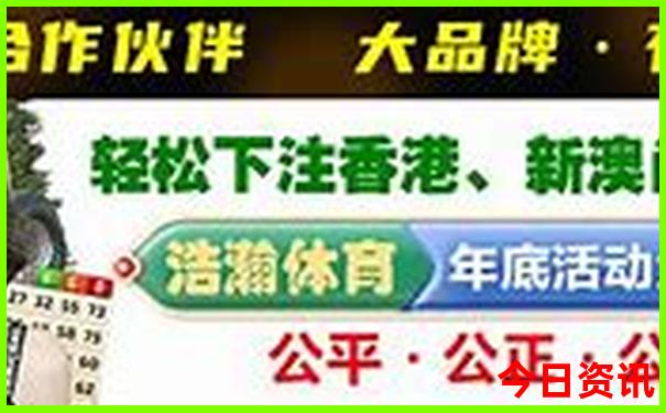 旅游拼团平台有哪些