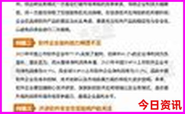 深圳十大aaaaa级景区