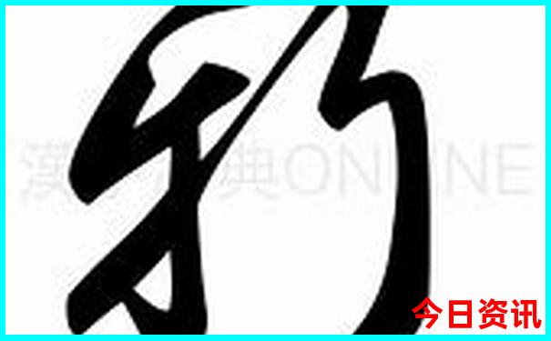 甘肃陇南旅游景点大全排名