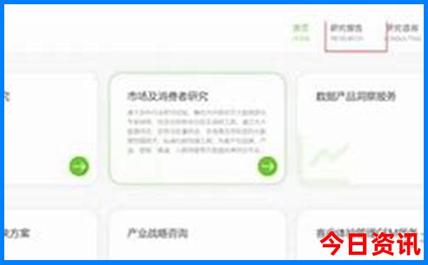 新疆北疆的旅游景点