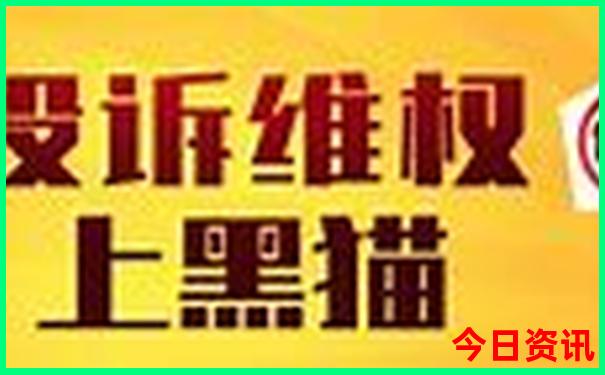 湖北野人谷景区在哪里