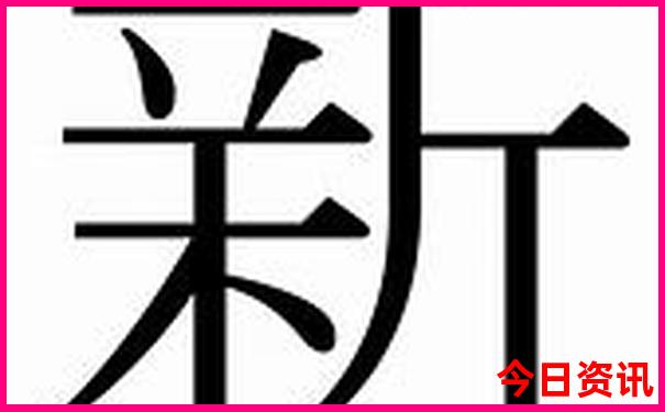 淮安旅游景点排名前十名