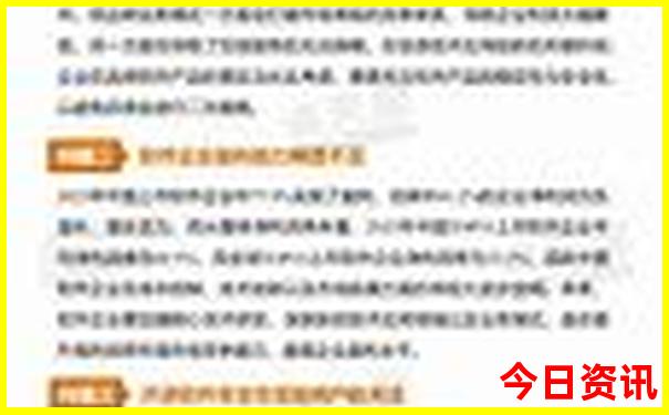 北京七月必去景点推荐