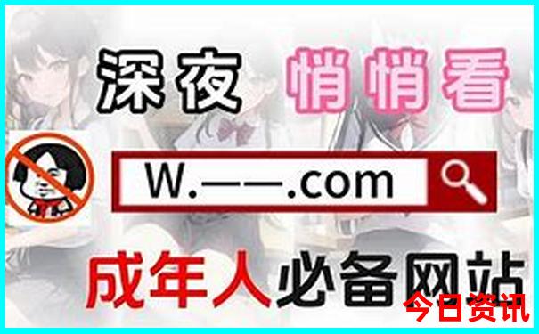 哈尔滨周边游玩攻略自助游