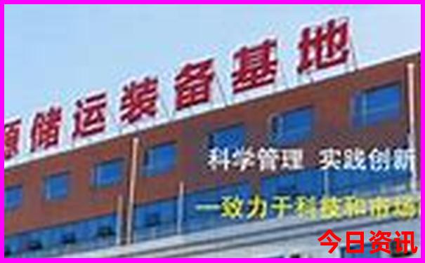 美女最多的城市排名榜