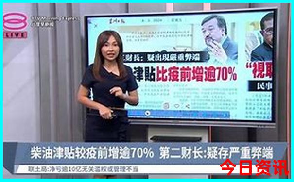 暑假适合去哪里旅游不热