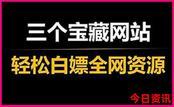 重庆有哪些地方好玩