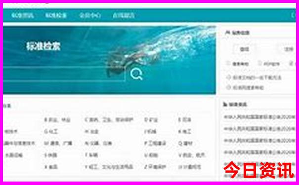 暑假适合小孩旅游的地方