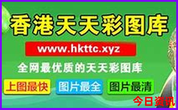 全国美女最多的城市排名