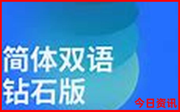 常州旅游攻略必去景点