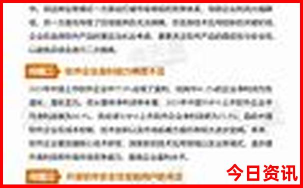 湖南省哪里好玩的景点推荐