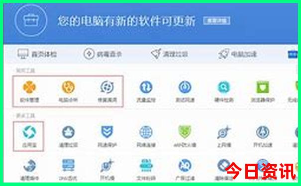暑假放假去哪里旅游好