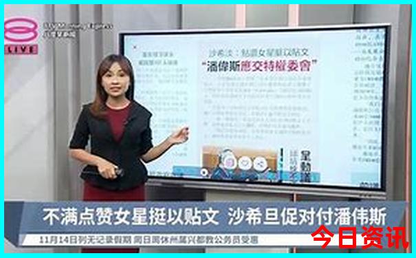 中国5a景区排名