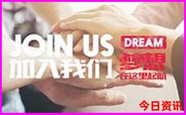 山东最值得去的景点