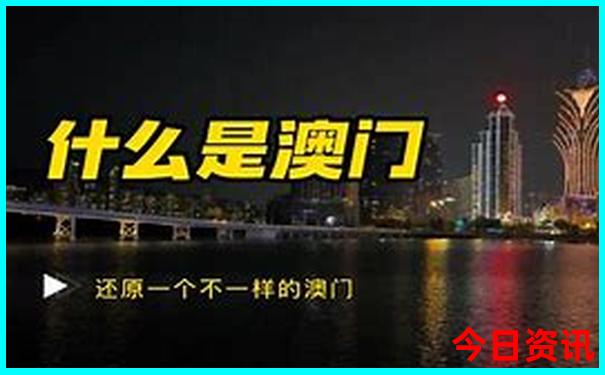 杭州二日游必去景点