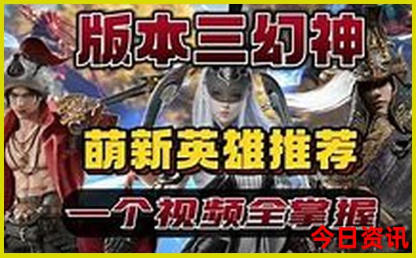 最适合暑假旅游的地方