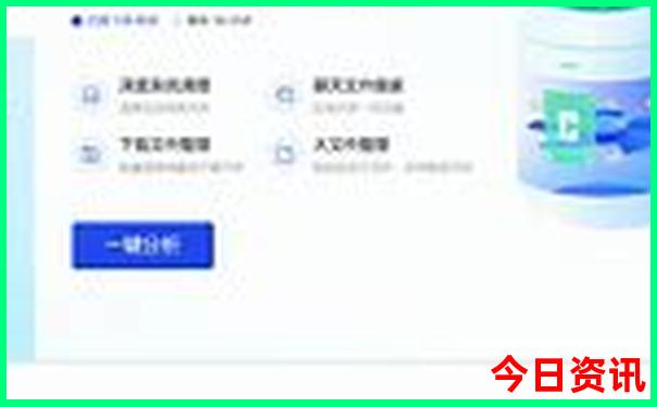 东莞暑假带孩子去哪里玩比较合适