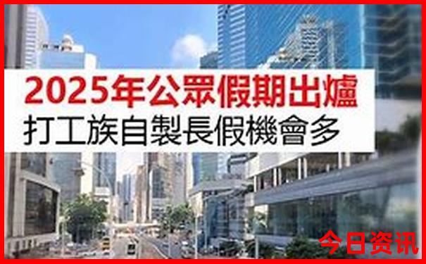夏天去哪个城市凉快