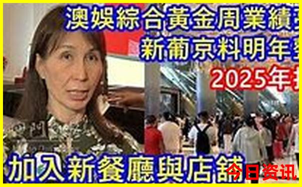 渑池景点排行榜前十名