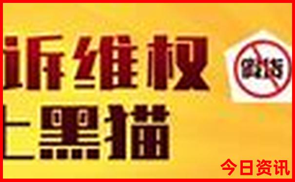 适合冬天旅游的地方
