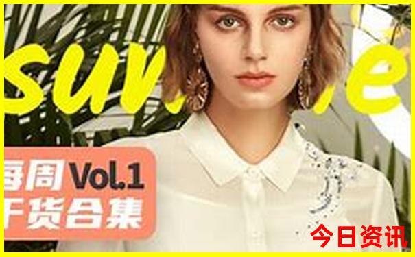 北京事务所排名前十名
