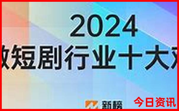 8月份最适合旅游的城市