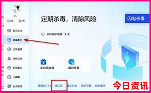 沈阳棋盘山必去三个景点
