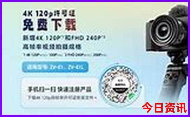中国比较热的城市有哪些