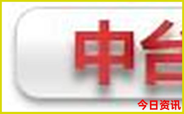 宁海有什么好玩的地方旅游景点