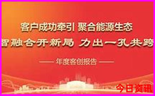 北京适合亲子游玩的景点