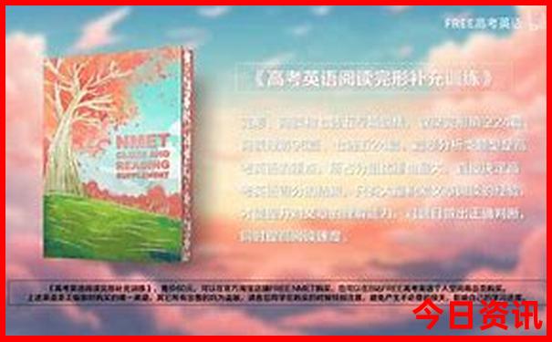 湖北周边一日游必去景点