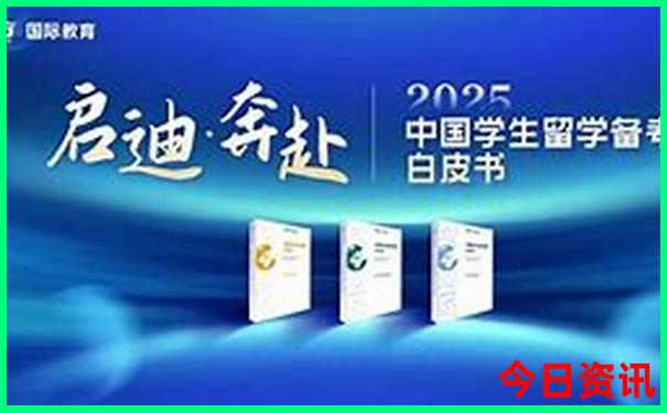 江油十大景点推荐
