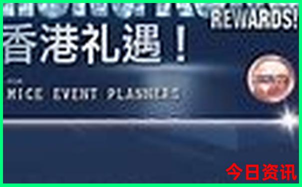 老顶山必去的三个景点
