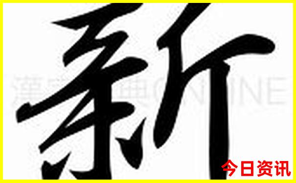 呼伦贝尔大草原旅游全攻略