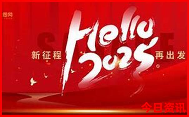 中国最美的旅游景点