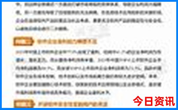 今年暑假旅游好去处推荐