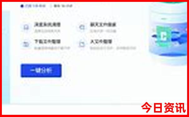 澳洲墨尔本旅游景点排名