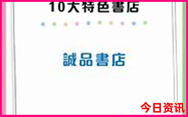 黄龙县必去的三个景点