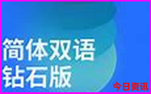 北戴河阿那亚旅游攻略