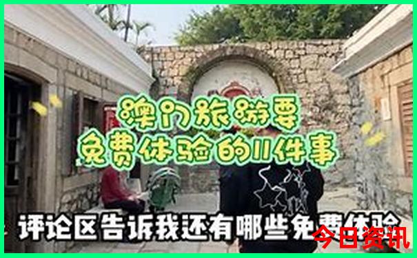 湖北a级景区名单