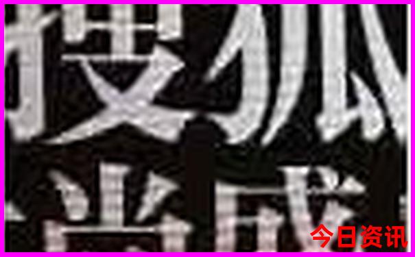 7月适合去旅游的地方