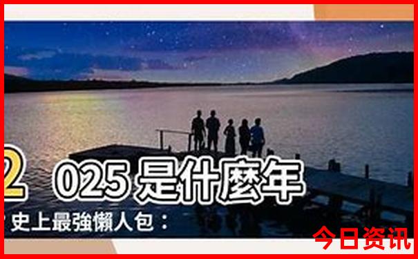 海边旅游必去景点