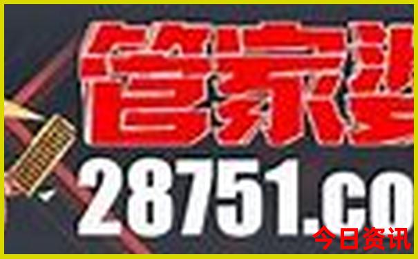 夏季适合去哪玩凉快