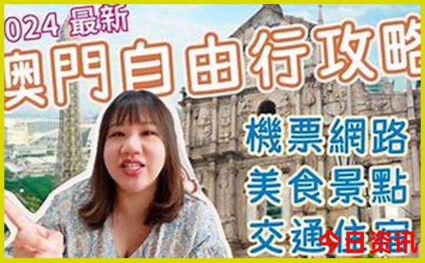 黄果树一日游报团费用