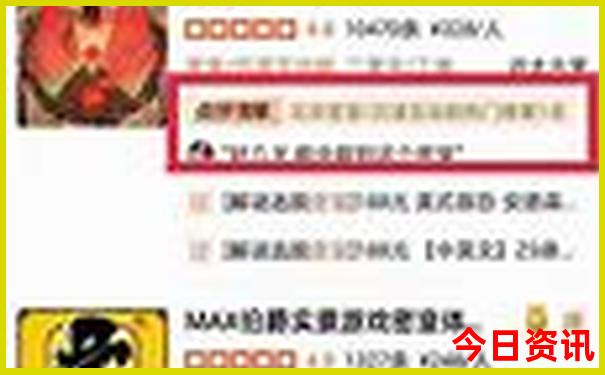 成都周边旅游地图景点分布图